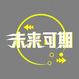 九九游戏平台轻创业的获胜案例|9游会网站登录|和开采