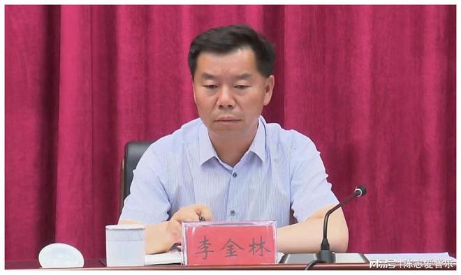 j9九游会真人游戏第一品牌开完警示大会3天后云南一副市长被查